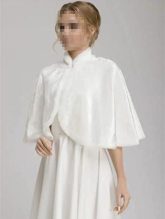 Свадебная накидка-шубка