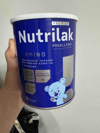 Nutrilak Amino Proallergy Аминокислотная гипоаллергенная смесь с рождения