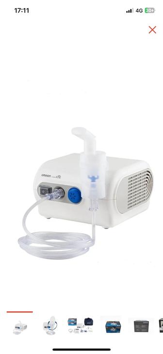 Omron CompAir NE C28 PLUS компрессорный ингалятор