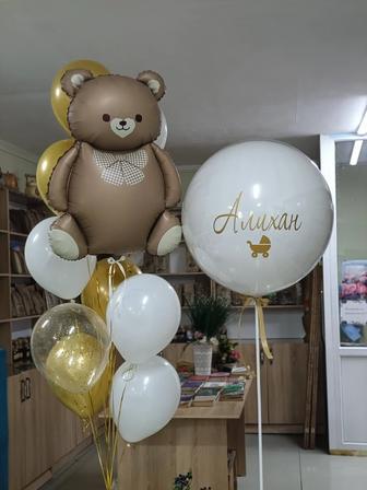 Организация выписок
