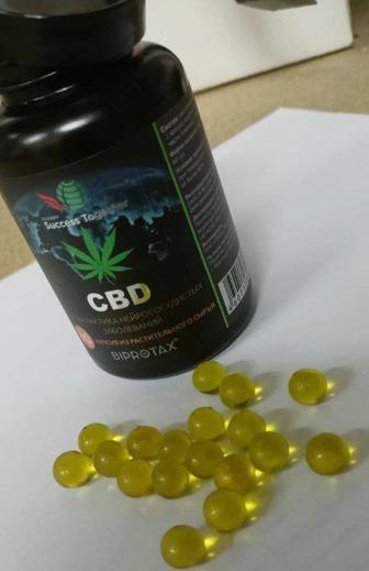 CBD