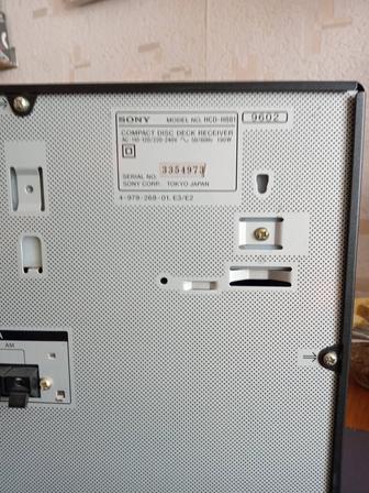 Продам музыкальный центр полностью рабочий