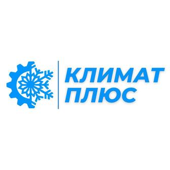 Продажа кондиционеров