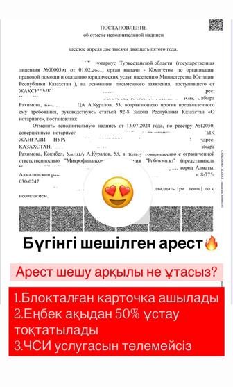 Бухгалтерские услуги