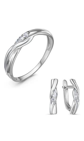 Золотой набор новый 585 белое золото серьги кольцо