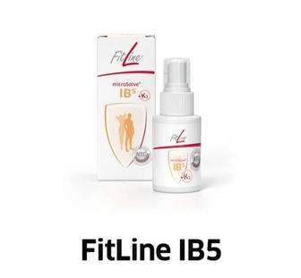 Защита от вирусов невидимой маской при помощи спрея FitLine IB5