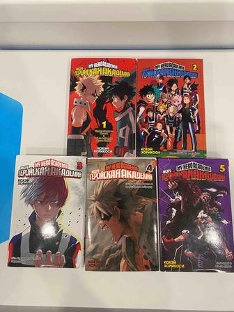 Книги Манга Моя Геройская Академия