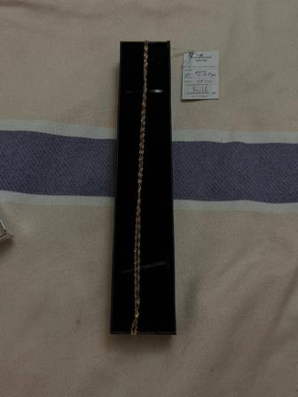 Золотая цепочка