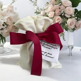 Услуга по пошиву праздничных мешочков