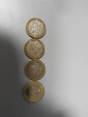 Продам монету номиналом 100 юбилейная 30 лет Конституции