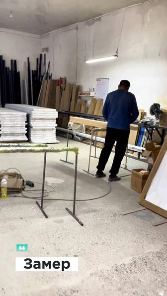 Курсы по установки скрытых дверей