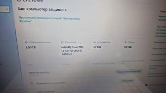 Продам ноутбук Sony