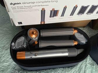 Стайлер Dyson HS 05