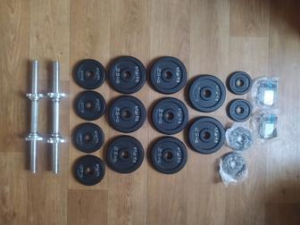 Гантели 32 кг.