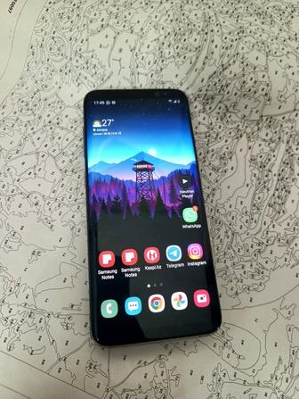 Galaxy s8 ultra