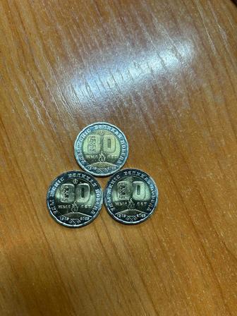 Продаю 3 монеты 200 тенге ко дню 80 лет Казахстану
