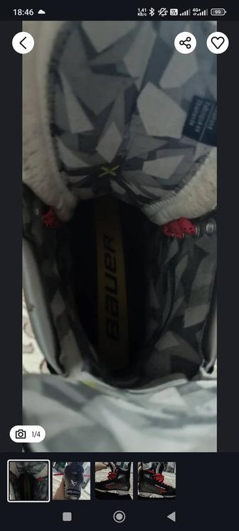 Продам коньки Bauer X3 SR 9.5