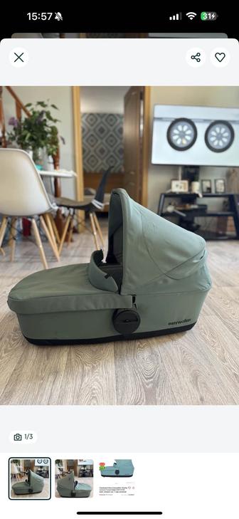 Люлька от коляски Easywalker Charley