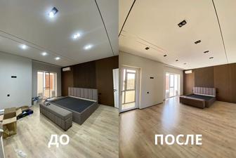 Уборка квартир, домов, коттеджей