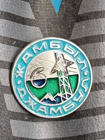 Значок большой Джамбул