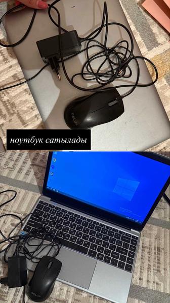 Ноутбук