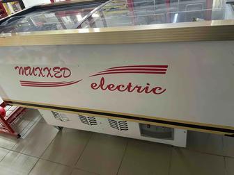 Морозильник