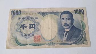 Продам 1000 YEN 1993 г