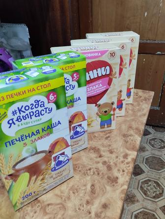 Детское питание