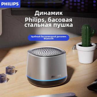 Беспроводная колонка