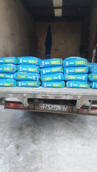 Жүк тасымалдау