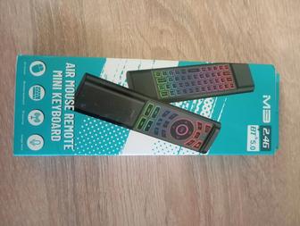 Пульт дистанционного управления.