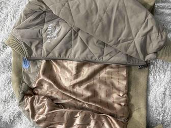 Бомбер на осень