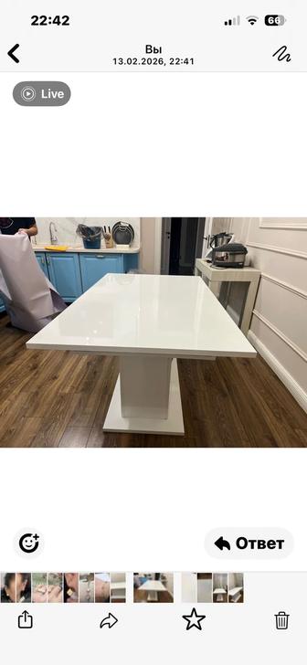 Кухонный стол