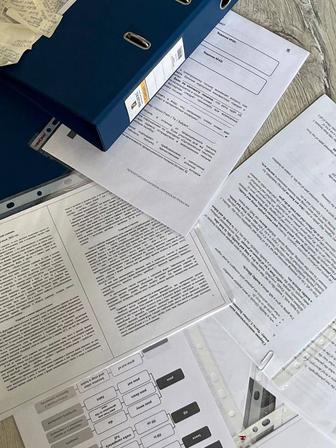 Оформление документов, отчетов, презентаций, конспектов