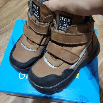 Зимние ботинки Котофей