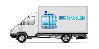 Водитель на газель