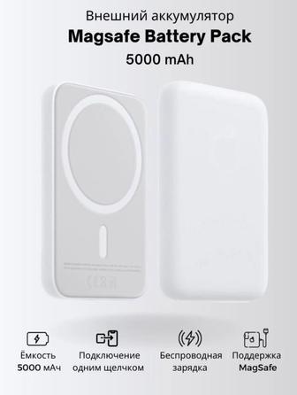 iPhone power bank