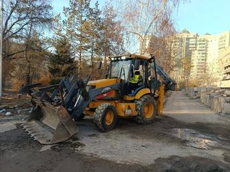 Услуги экскаватор -погрузчик 3в1