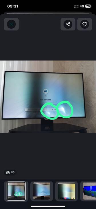 Ремонт телевизор каспи ред и рассрочка бар