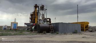 Продается асфальтный завод