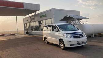 Межгород Актобе Астана