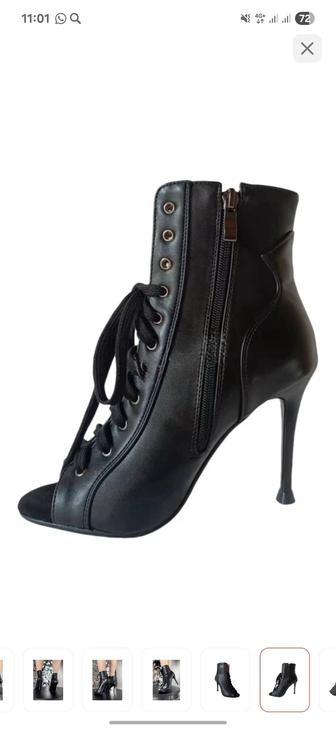 Продаю хилисы