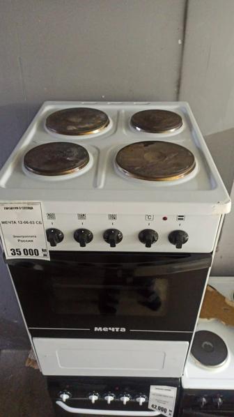 Продам б/у электрическую плиту в рабочем состоянии. Все функции рабочие.