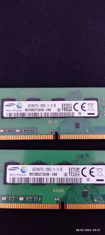 Оперативная память ddr3 Samsung