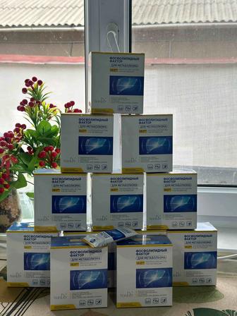 Фосфолипидный фактор