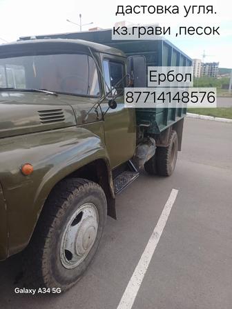 Доставка угля,калибровка майкуба,щебень гравий песок уголь навоз вывоз
