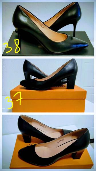 Туфли классика, Турция