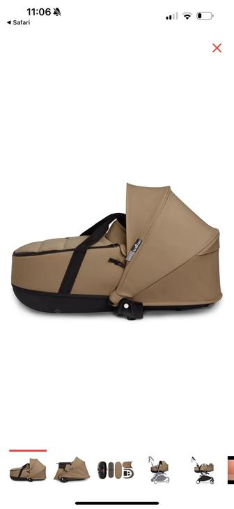 Продам люльку BABYZEN YOYO Bassinet Toffee коричневый