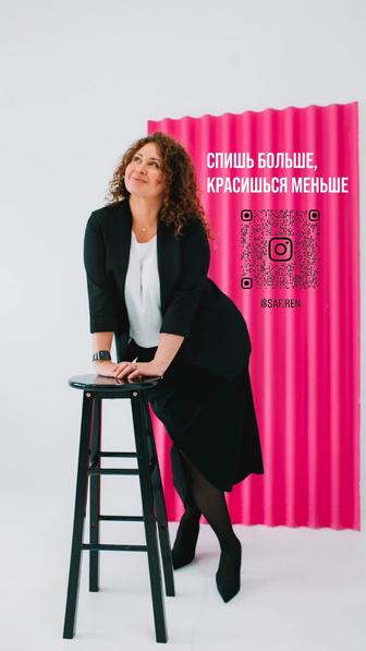 Перманентный макияж (татуаж)