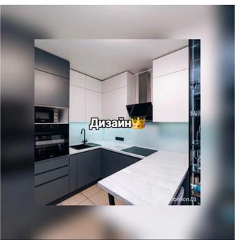 Мебель на заказ